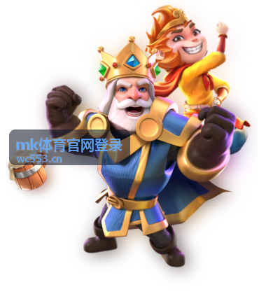 mk体育官网登录移动端与网页版使用分类封面